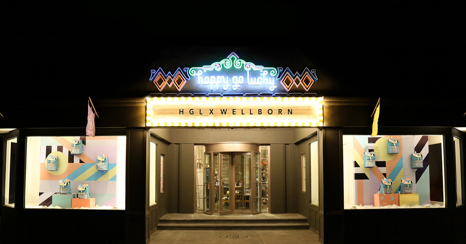 HGL X WELLBORN LIMITED EDITON