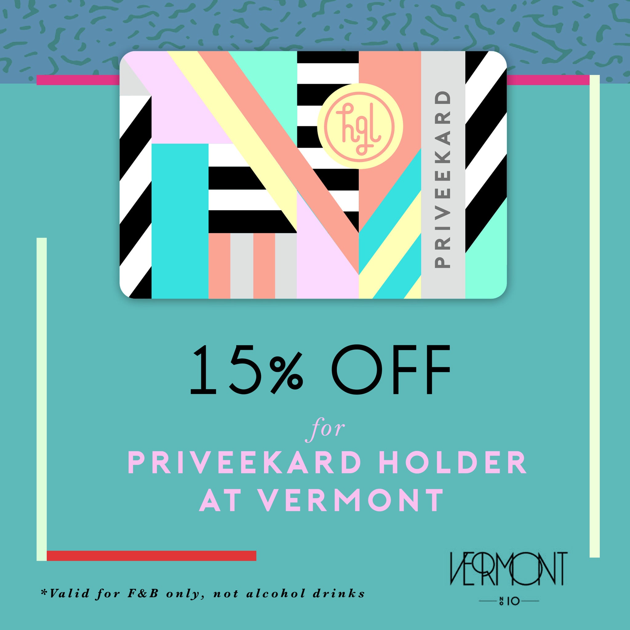 Benefit Priveekard