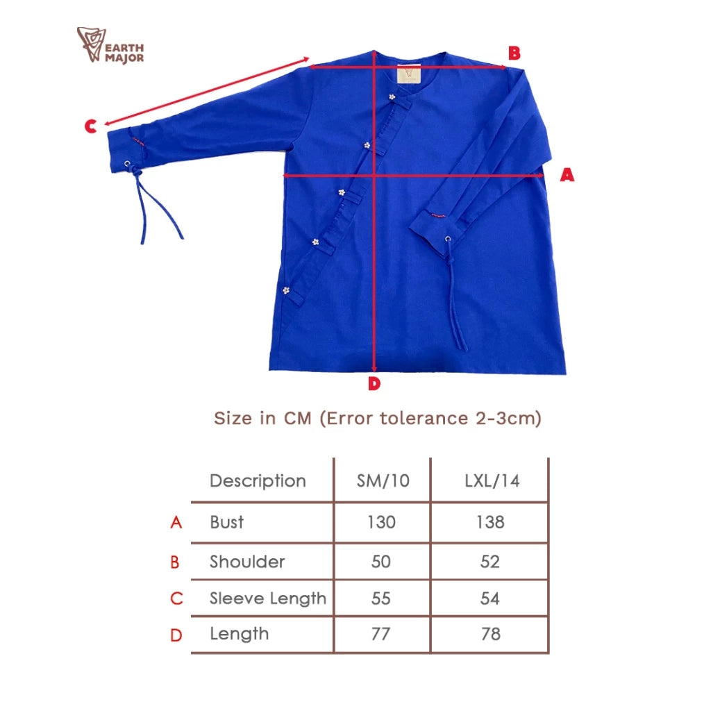 Hazel Shirt - Earth Major