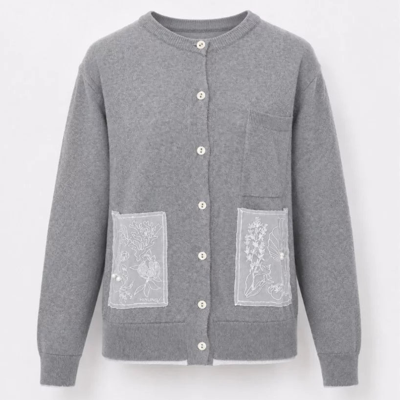 Carol Round Neck Cardigan Dark Gray - Hunting Fields
