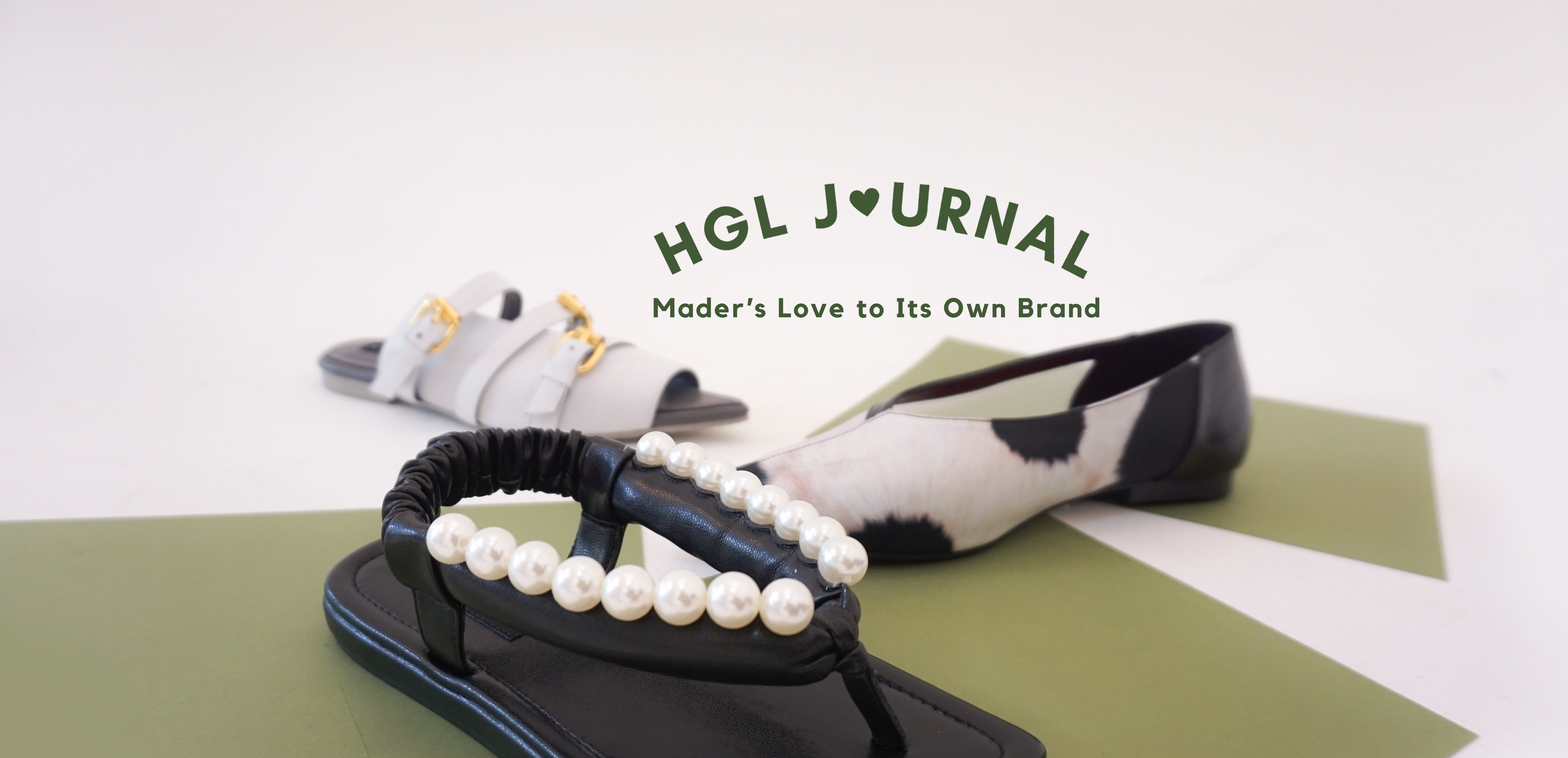 HGL JOURNAL : Mader's Love to It's Own Brand