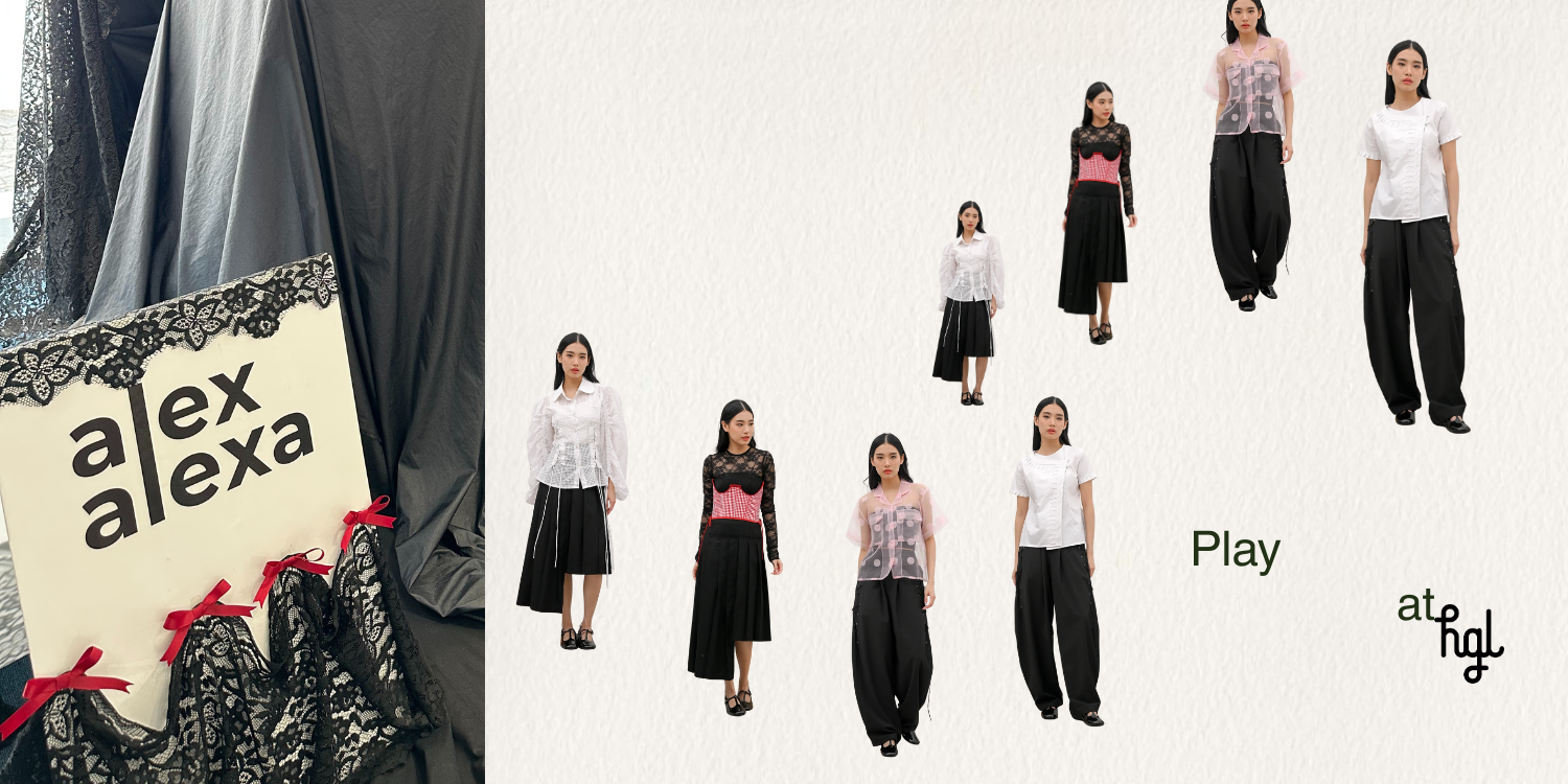 A PLAY AT HGL ALEXALEXA