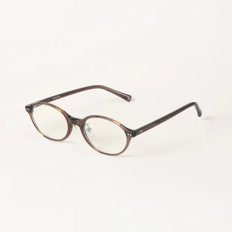 Issei Dark Brown - Heykama
