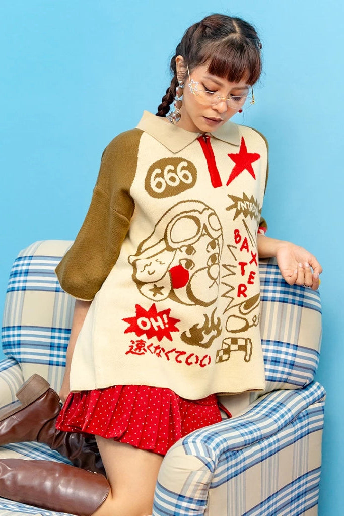 No Brakes Knitted Shirt - Oh.Irv