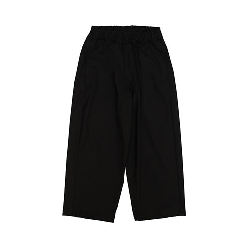 HGL Bambini - Kinokuma Yoi Chino Pants - Kinokuma KIds