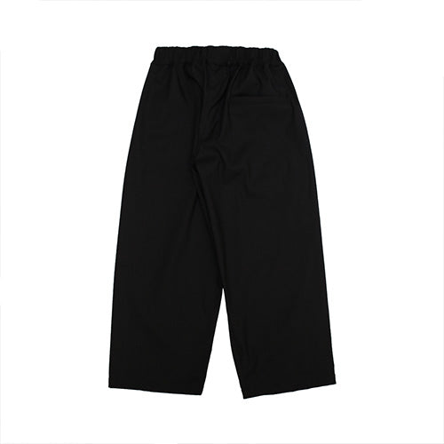 HGL Bambini - Kinokuma Yoi Chino Pants - Kinokuma KIds