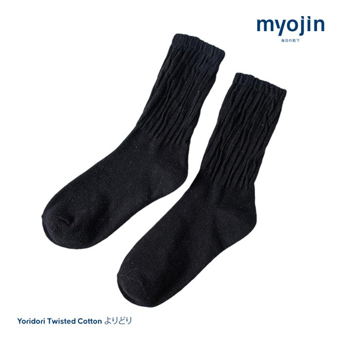 Yoridori Twisted Cotton Socks - Myojin