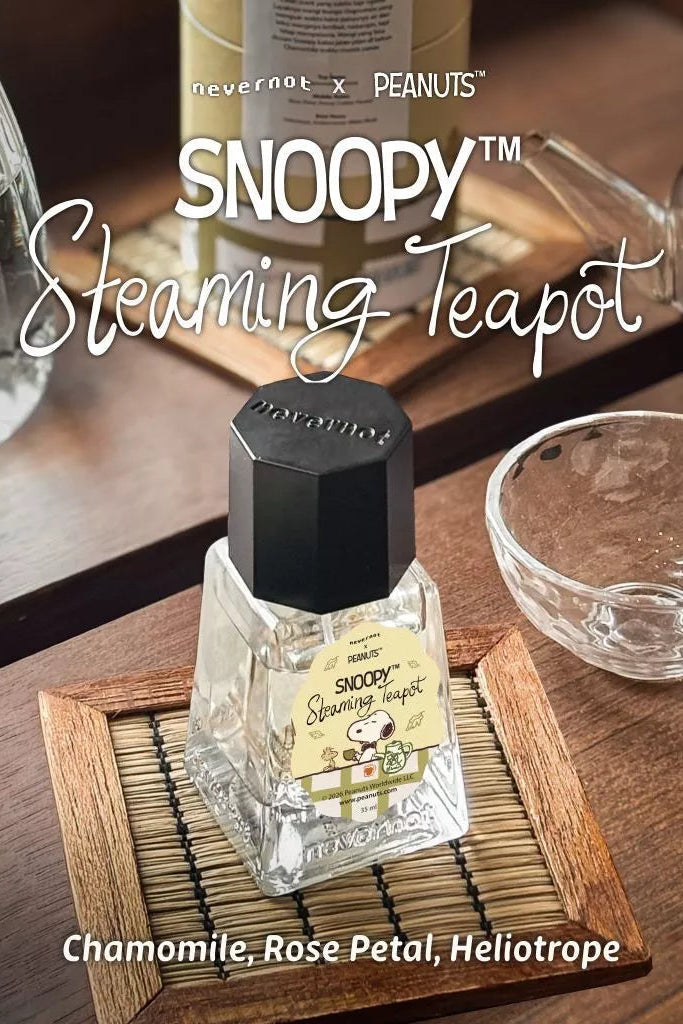 Snoopy Steaming Teapot x Nevernot Snoopy - Nevernot Official
