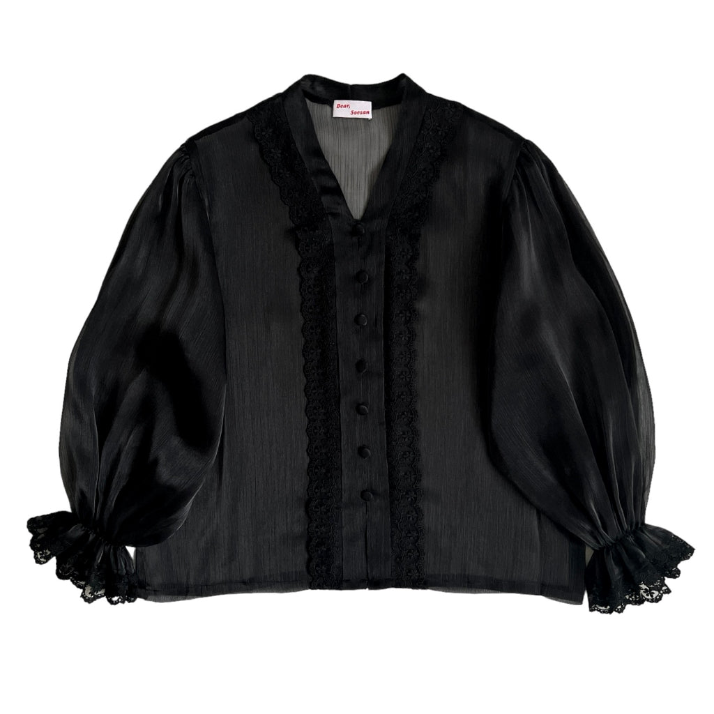 Kebaya Soesan III Black - Dear Soesan