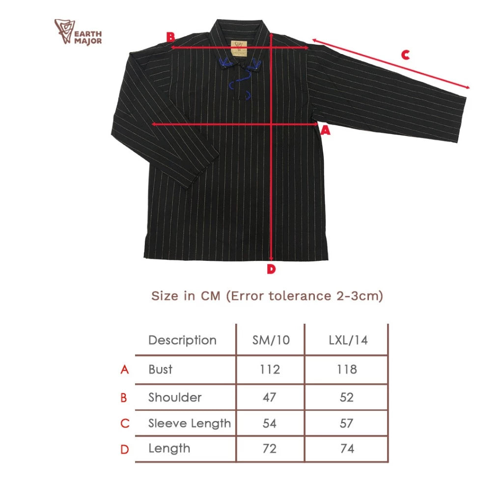 Arum Shirt - Earth Major