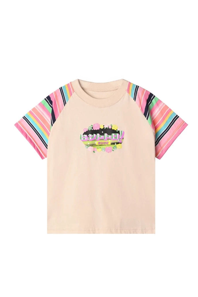 Hinturo Tee - Yellow - Hintuturo